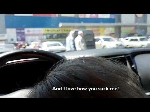 ❤️ Čiulpiama tiesiai automobilių stovėjimo aikštelėje prie prekybos centro Seksas prie lt.raceporn.ru